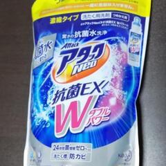 洗濯用洗剤　アタックneo抗菌EX ｗパワー　超特大つめかえ用
