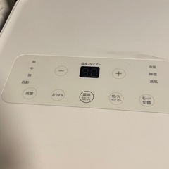 ポータブルエアコンの画像