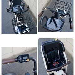  {受付中}?⭐️2022⭐? 電動自転車 パナソニック ギュット 中古 子供乗せ アシスト 082301