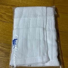タオルの画像