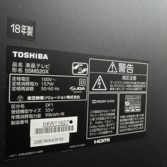 訳ありTOSHIBA  REGZA  4K 55M520Xの画像