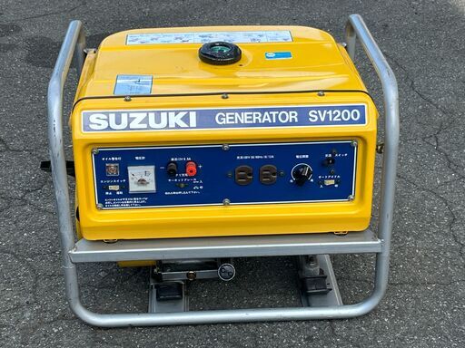 現物確認歓迎、直接引取可能 使われてた動作品 スズキ 4サイクル OHV発電機 SV1200 コンセント2口 1200W　AC100V 12A　50/60Hz