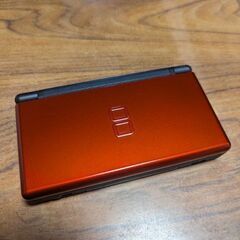 NintendoDSLITE