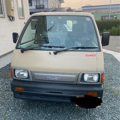 ハイゼット 軽トラ！！ 4WD！(売れました