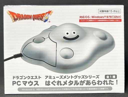 ドラクエ　マウス