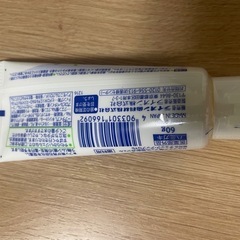 歯磨きジェル🦷🪥✨5点セットの画像