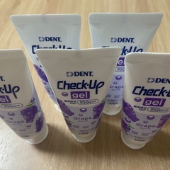 歯磨きジェル🦷🪥✨5点セットの画像