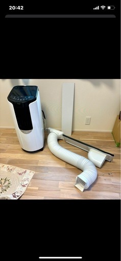 最終値下げアイリスオーヤマ　スポットクーラー