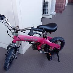 大幅値下げ!Henshinバイク赤20インチ
