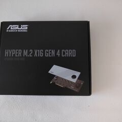 HYPER M.2 X16 GEN 4 Cardを譲ります。