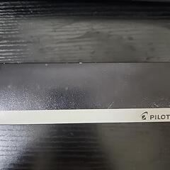 【未使用】PILOT ボールペン