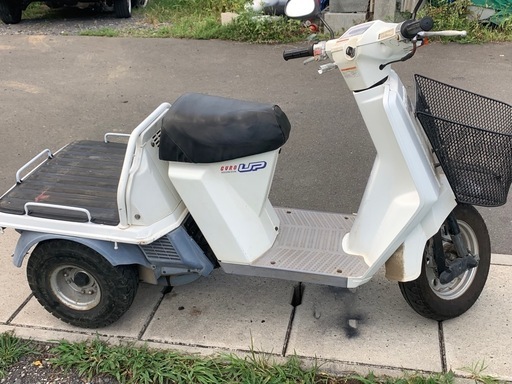 バッテリー新品❣️人気のホンダジャイロアップ❣️軽整備済み実働