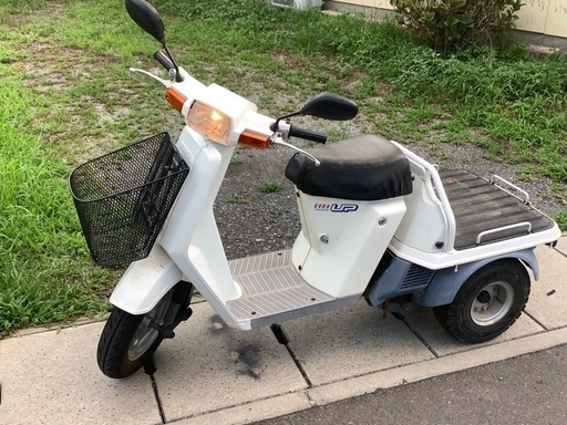 バッテリー新品❣️人気のホンダジャイロアップ❣️軽整備済み実働