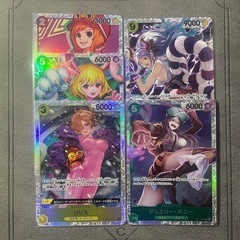 【THE BEST】5枚セット！SR/ワンピースカード【女の子詰...