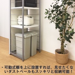 未使用　間仕切り収納ラック　パーテーション　R-60P　間仕切りの画像