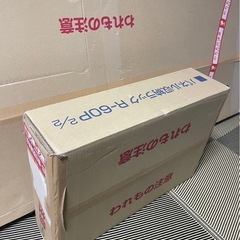 未使用　間仕切り収納ラック　パーテーション　R-60P　間仕切りの画像