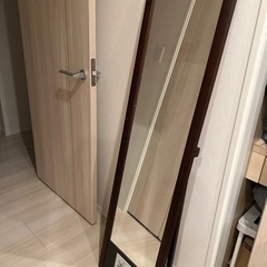 姿見もらってください