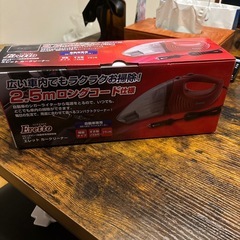 カークリーナー
