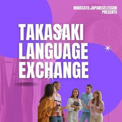 Takasaki Language Exchange on Oc...