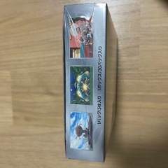 ポケモンカード　黒炎の支配者　の画像