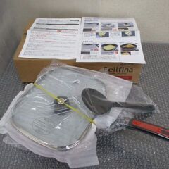 ∀43 調理器具 ベルフィーナ Bellfina Diamond...