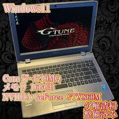 マウスコンピューター G-tune GTX860M ゲーミング ...