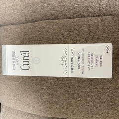 キュレル　化粧水