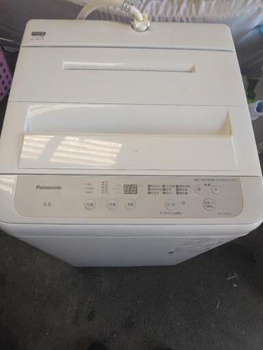 洗濯機