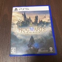 PS5 ホグワーツレガシー
