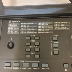 onetone電子キーボードの画像
