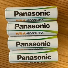 パーナーソニック　充電池　単三形