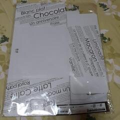 5号　ケーキ用箱の画像