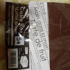 5号　ケーキ用箱の画像