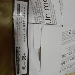 5号　ケーキ用箱の画像