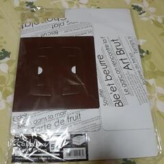 5号　ケーキ用箱の画像
