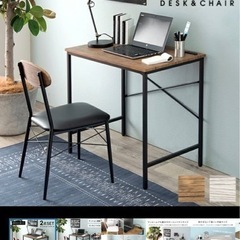 【Kano】カノ木目調デスク＆PVCチェア2点セットの画像