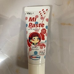 キッズオーラルケアセットの画像