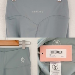 新品☆Gym King【UK8サイズ】365 leggings セージグリーン ハイウエスト レギンス ヨガ フィットネス ピラティスの画像
