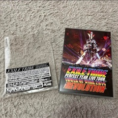 EXILE DVD