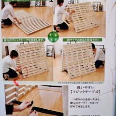 すのこベッド　ローベッド　シングル　2セットの画像