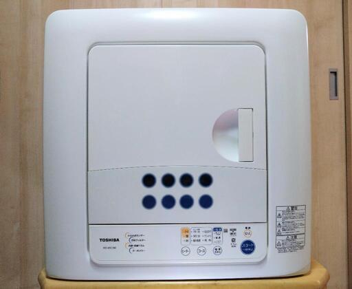 TOSHIBA　東芝電気衣類乾燥機　4.5kg ED-45C