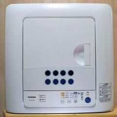 TOSHIBA　東芝電気衣類乾燥機　4.5kg ED-45C 