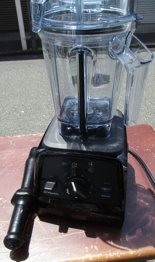 ☆バイタミックス Vitamix V1200i ミキサー◆信頼の品質と耐久性