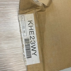 きまりました。棚板などのDIYにの画像