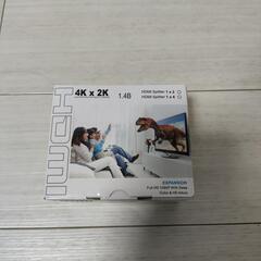 hdmi分配器