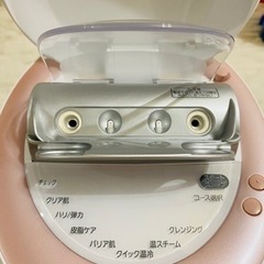家電 キッチン家電 ジューサー、ミキサーの画像