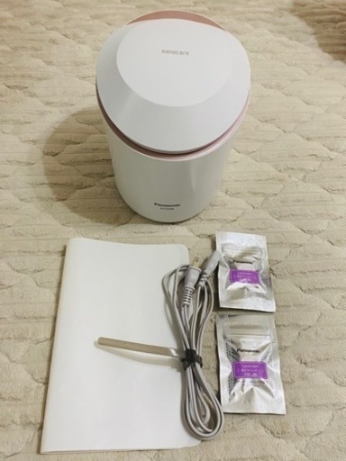 家電 キッチン家電 ジューサー、ミキサー
