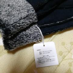 ミトン手袋の画像