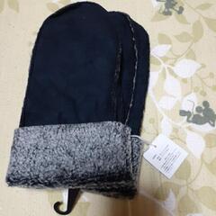 ミトン手袋の画像