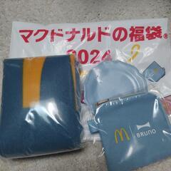マクドナルド